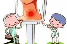 事业单位体检对甲状腺要求高吗