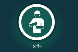 体检纯音测听怎么作才能通过