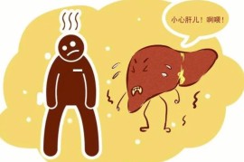 有什么办法查不出乙肝 （确保公务员体检的乙肝检查准确性）