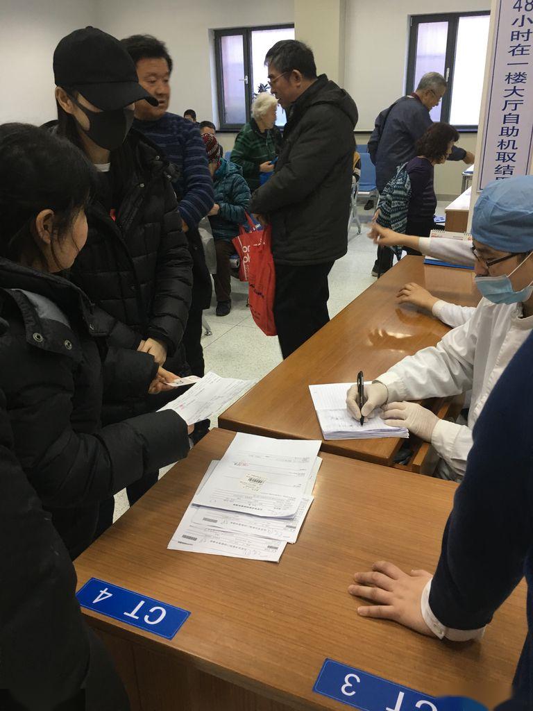 事业单位体检查乙肝怎么办？给出具体方案第1张-温百百科